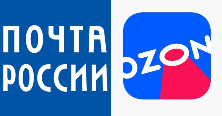 Жители Республики Коми теперь могут получить заказы Ozon в отделениях Почты России. Жители Республики Коми теперь могут получить заказы Ozon в отделениях Почты России.